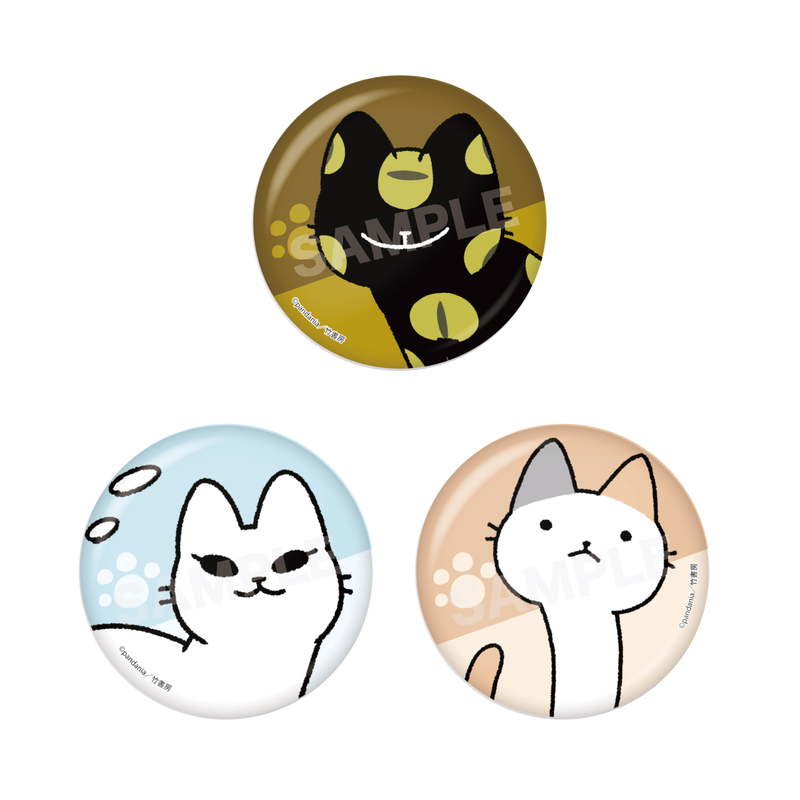 猫のひたいほどワイド 缶バッジ セット 猫のひたいほどワイド ぬいぐるみ・缶バッジ （猫魚