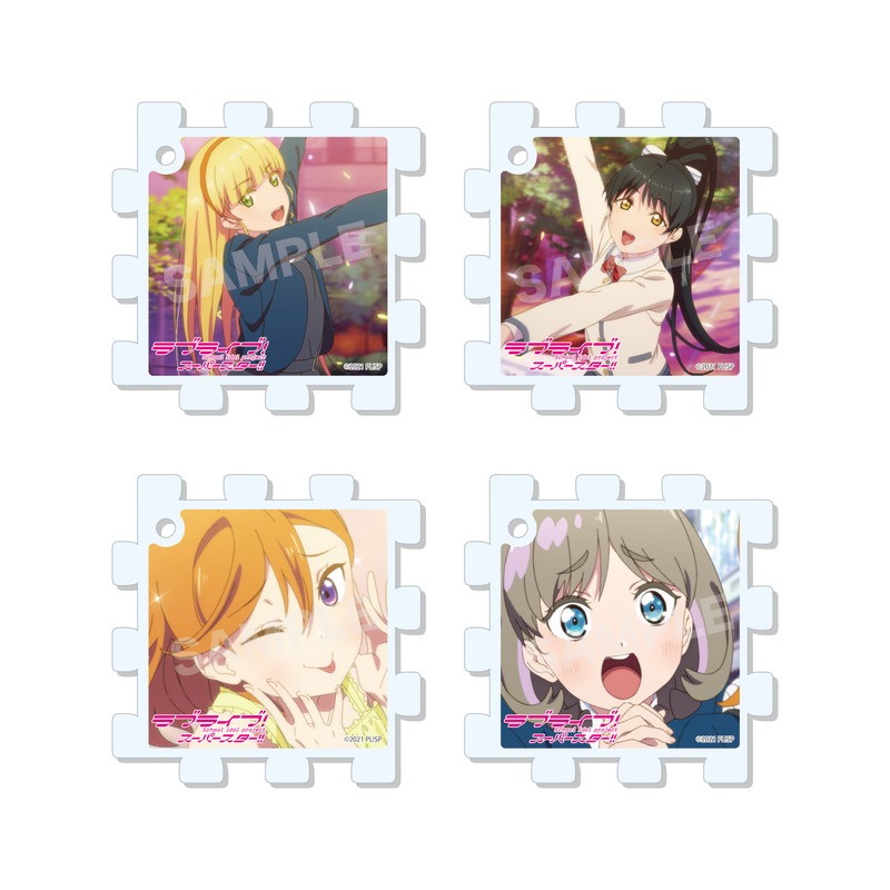 ラブライブ！スーパースター!!』パズルキーホルダー 第1弾 全10