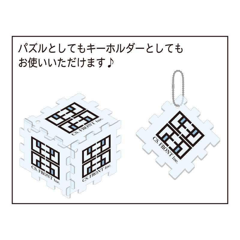 スティルインラブ カラビナ・アクリルキーホルダーセット アクリル武器ーホルダー 13†サーティーン† ガンナー | 商品一覧