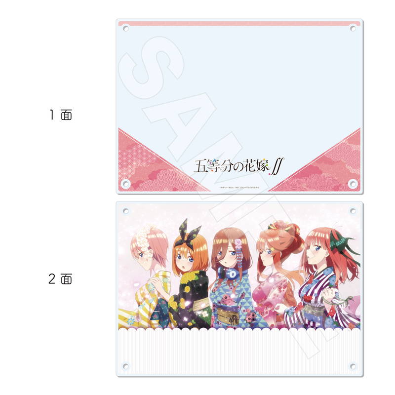 五等分の花嫁∬』アクリルボード 06 浴衣ver. | 人気アニメや