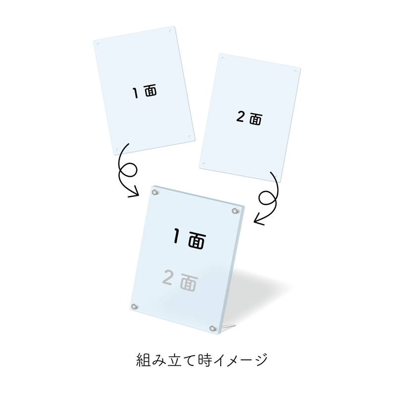 五等分の花嫁∬』アクリルボード 06 浴衣ver. | 人気アニメや