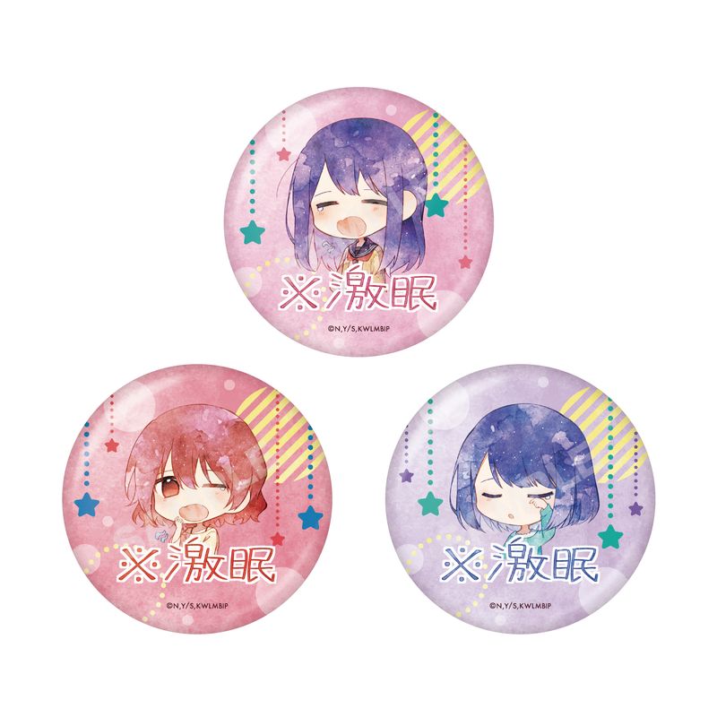 缶バッチ等 二次受注販売】 Hiloto 「NewLevelUnlocked」 Can Badge Set (4