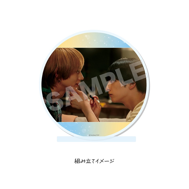 嶋二 アクリルコースター 予約受付中】『25時、赤坂で Season2』アクリルコースタースタンド 01