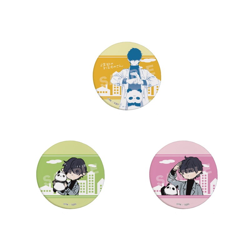 休日のわるものさん』レザーバッジ 第1弾 全5種 コンプリートBOXセット