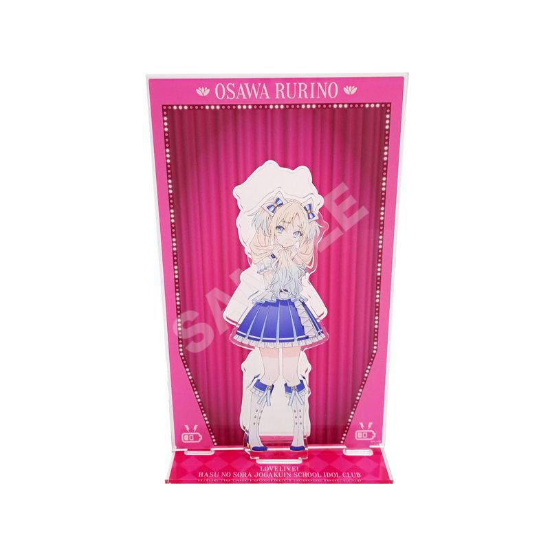 ラブライブ！蓮ノ空女学院スクールアイドルクラブ』背景付きアクスタ E