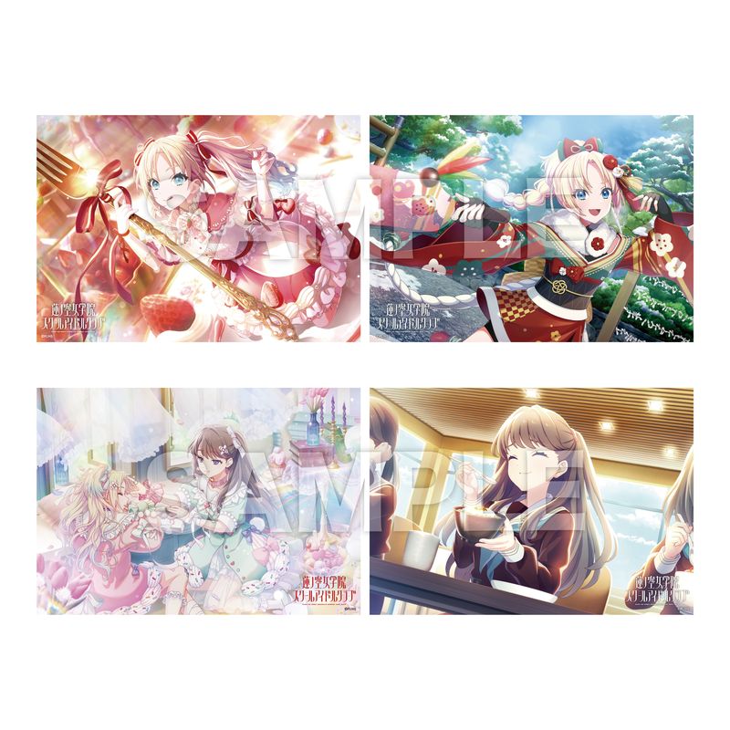 蓮ノ空 ラブライブ ブロマイド コンプリートセット ラブライブ！蓮ノ空女学院スクールアイドルクラブ