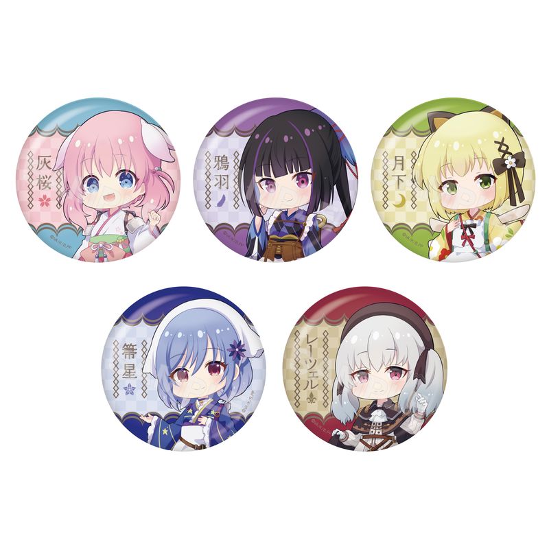 Key作品　缶バッジ　ラバストなど　全てセット うる星やつら トレーディング缶バッジ ときめき文具 ver. BOX