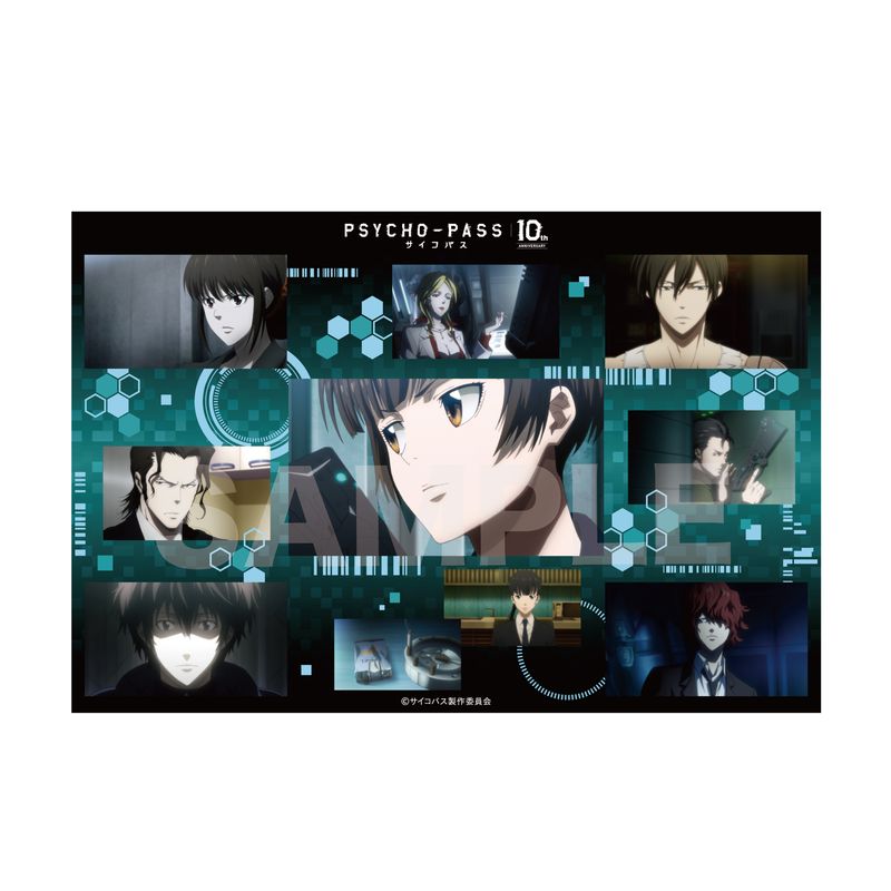 PSYCHO-PASS サイコパス』クリスタルアートボード 02 二期