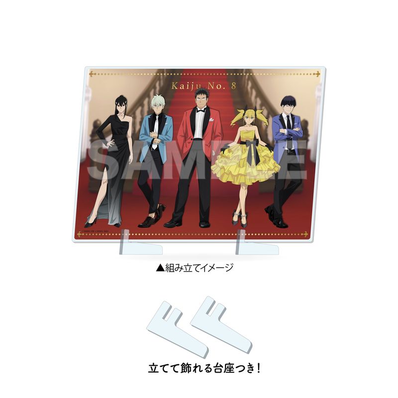 怪獣8号』アクリルボード 01 集合(ドレスコードver.) | 人気アニメや