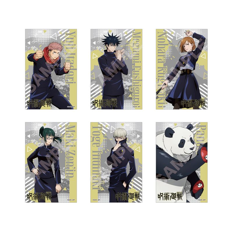 呪術廻戦』サテン地ステッカー 第1弾 全11種 A BOXセット | 人気