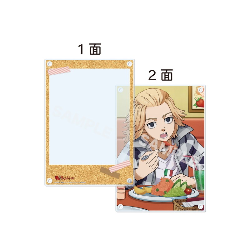 東京リベンジャーズ』アクリルボード 02 マイキー | 人気アニメ