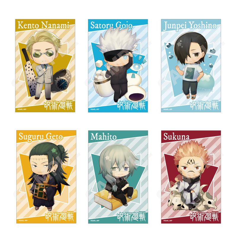 呪術廻戦』サテン地ステッカー 第1弾 全12種 B コンプリートBOXセット
