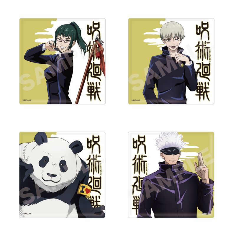 呪術廻戦』ビッグスクエア缶バッジ 第1弾 全7種 A コンプリートBOX