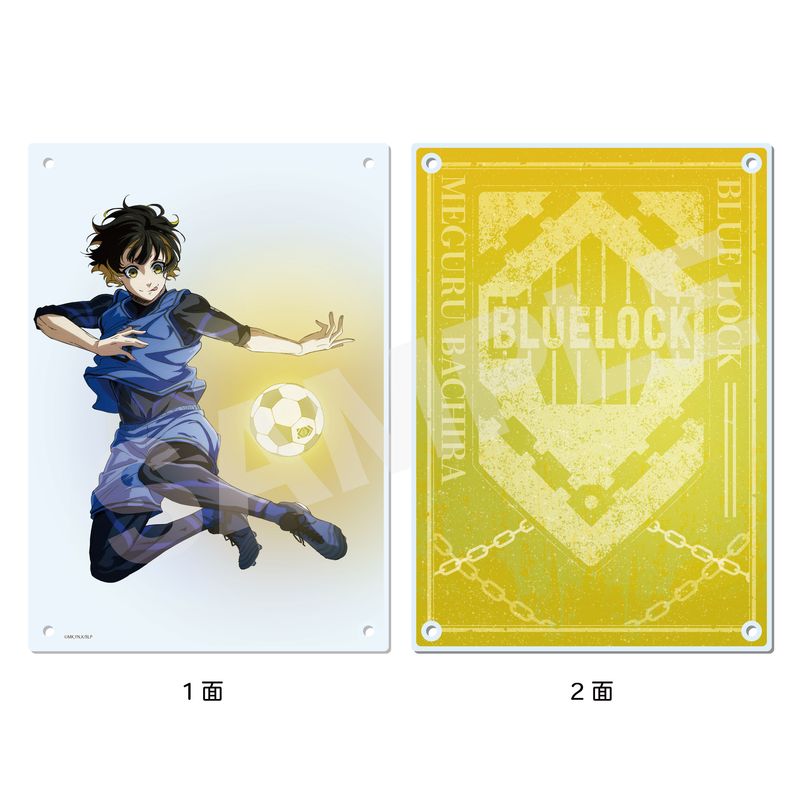 ブルーロック Blu-ray 特典 アクリルパネル ブルーロック Blu-ray 特典 アクリルパネル 店舗別特典 | Blu