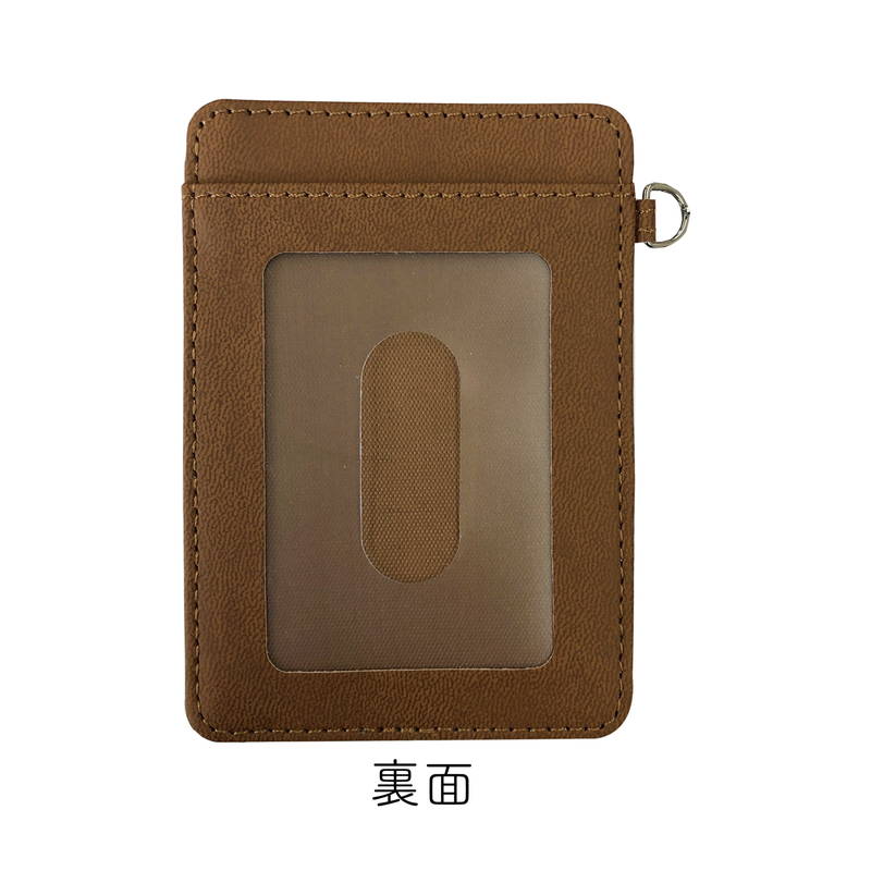 ダンダダン』レザーパスケース 01 オカルン | 人気アニメや