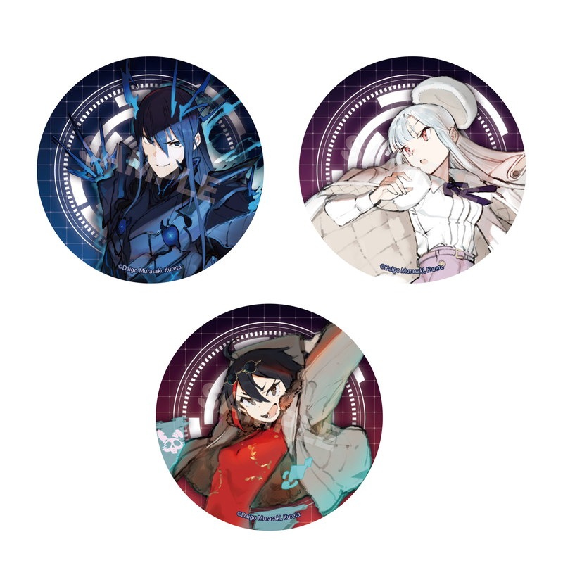 茨 コレ缶 10点① コレクション缶バッジ［2024 Nov.］ – pattythree公式通販サイト