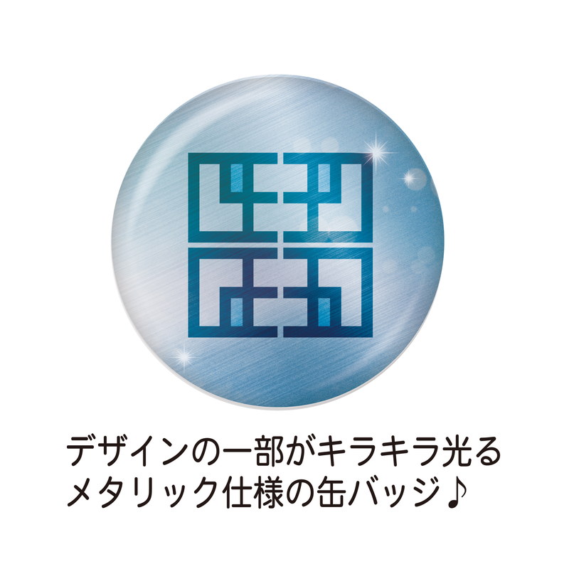 プリキュアミニ缶バッジ 全プリキュア 20th Anniversary LIVE！】ホログラム缶バッジ2012