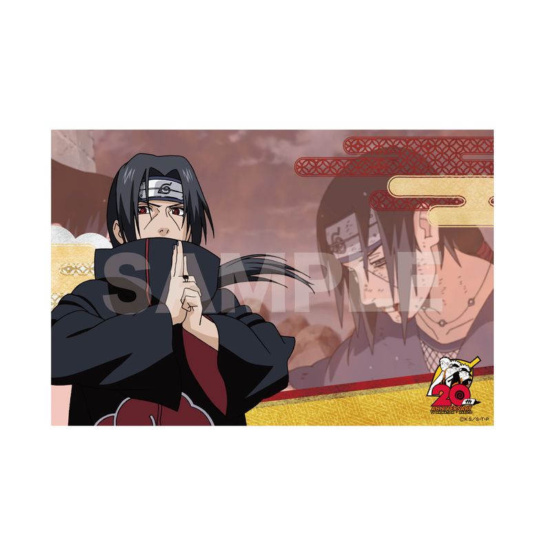 NARUTO ナルト うちはイタチ アートカード 特典 ベースヤード NARUTO ナルト うちはイタチ アートカード 特典 ベースヤード