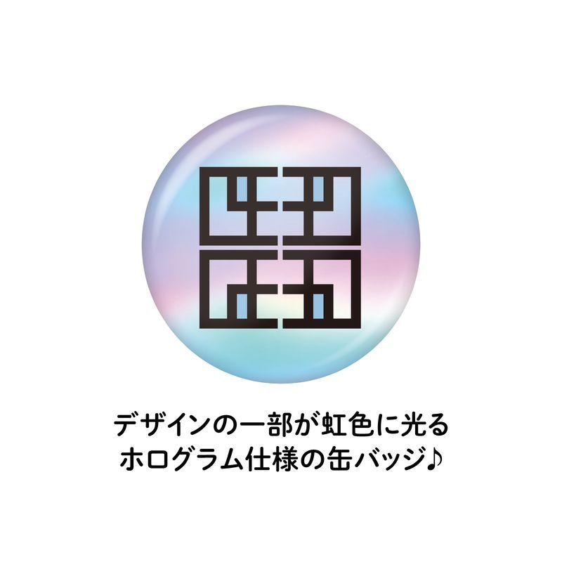 予約受付中】『ストグラ』街歩きin大阪 ホログラム缶バッジ 全8種 A