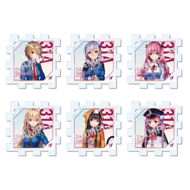 ヘブンバーンズレッド』パズルキーホルダー 第1弾 全12種 A