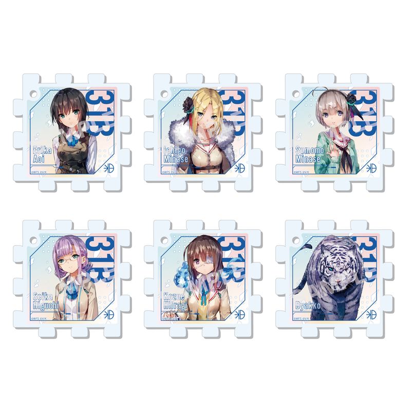 ヘブンバーンズレッド』パズルキーホルダー 第1弾 全12種 A BOXセット