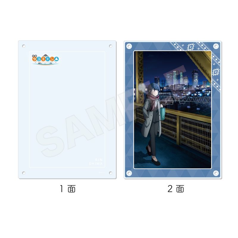 ゆるキャン△アクリルボード・レザー風チャーム キーホルダー 全5種セット レザー風チャーム 「一番くじ ゆる