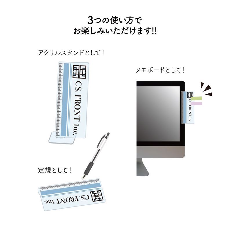 ようこそ実力至上主義の教室へ』3wayキャラメモボード 10 茶柱佐枝