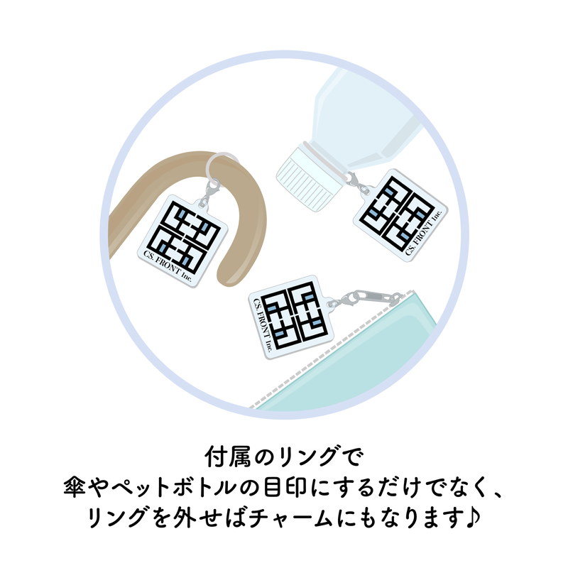 予約受付中】『ストグラ』街歩きin大阪 めじるしアクリルチャーム 全11