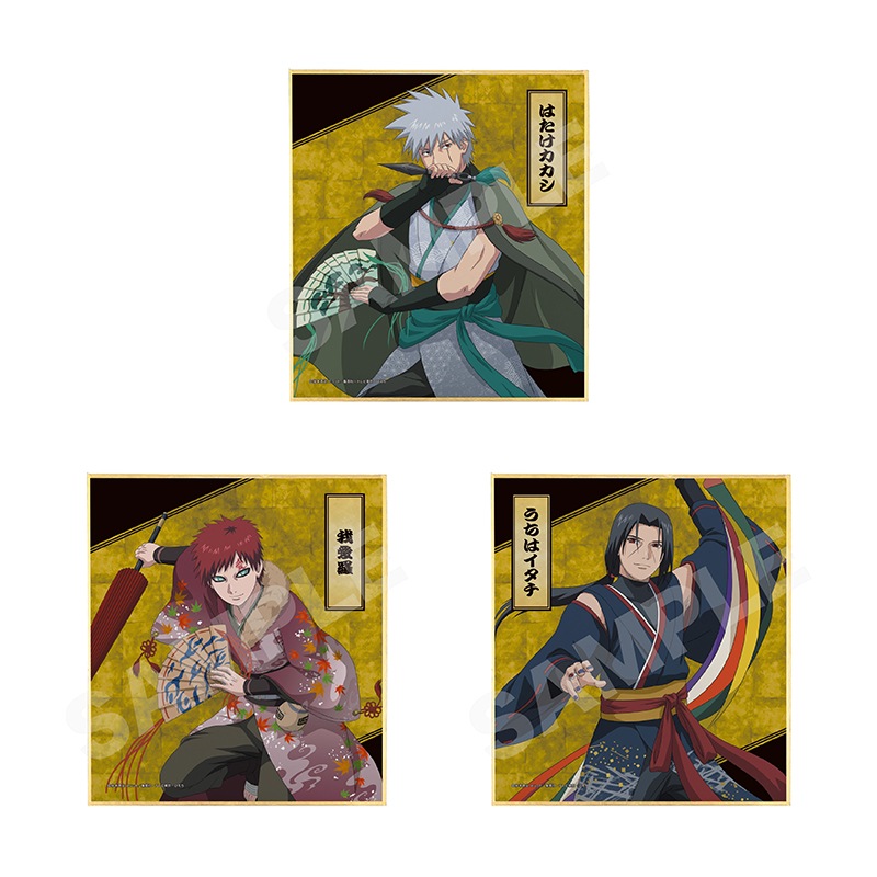 予約受付中】『NARUTO-ナルト-疾風伝』演舞ver. ミニ色紙 /01 全6種