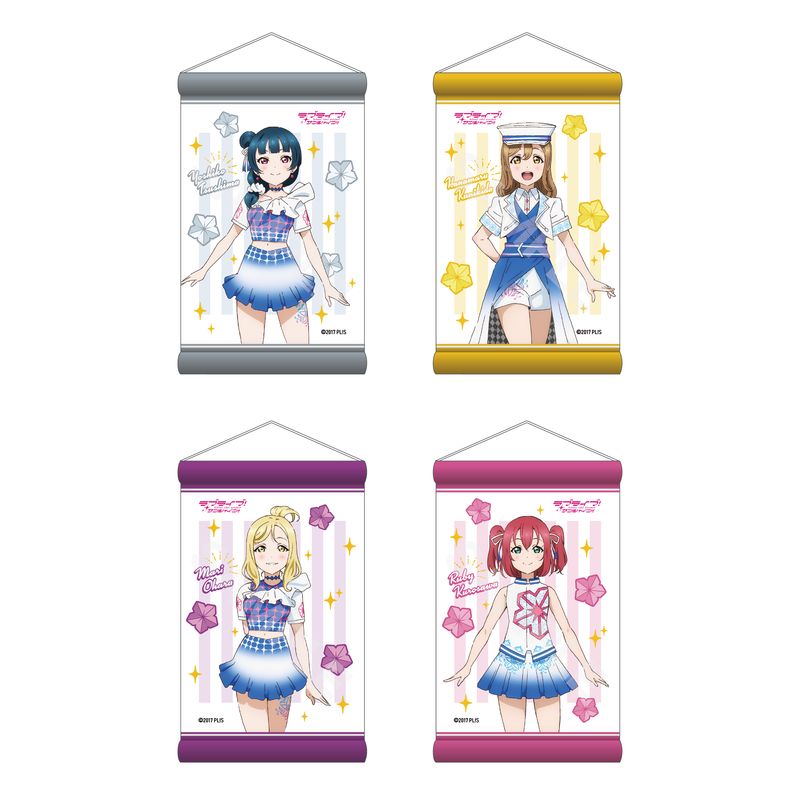 ラブライブ！サンシャイン!!』ミニタペストリー 全9種 BOXセット