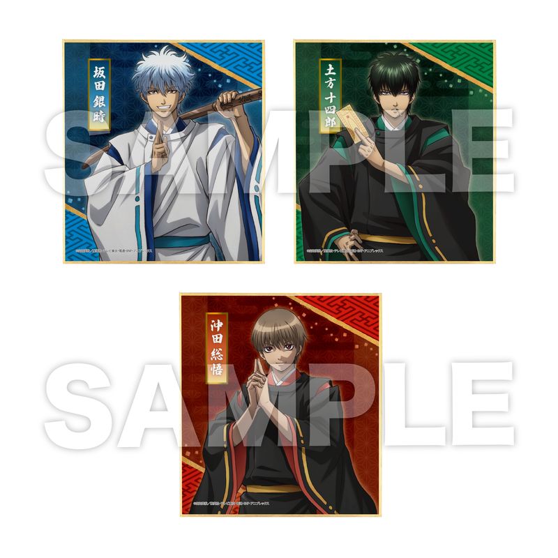 銀魂』ミニ色紙 全6種 BOXセット | 人気アニメやキャラクター