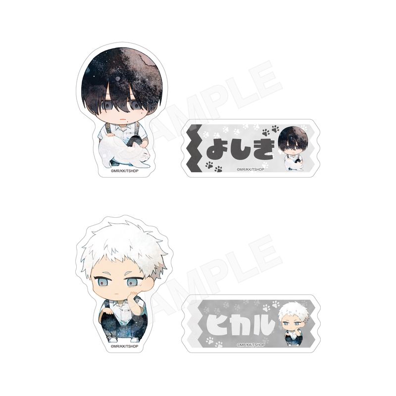 光が死んだ夏』ステッカー(2枚セット) 全6種 BOXセット | 人気アニメや