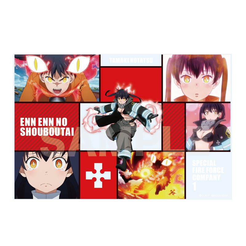 炎炎ノ消防隊』クリスタルアートボード 07 環 古達 | 人気アニメや