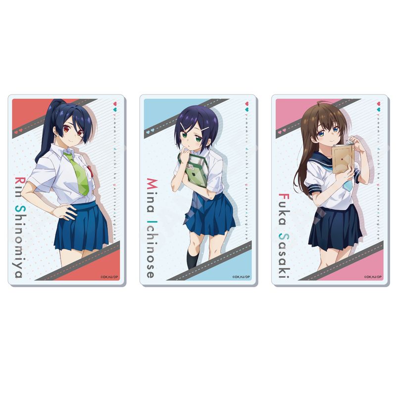 夢見る男子は現実主義者』アクリルカード 全6種 BOXセット