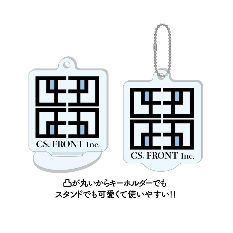 ストグラ』まるっとスタンドキーホルダー 全10種 BOXセット