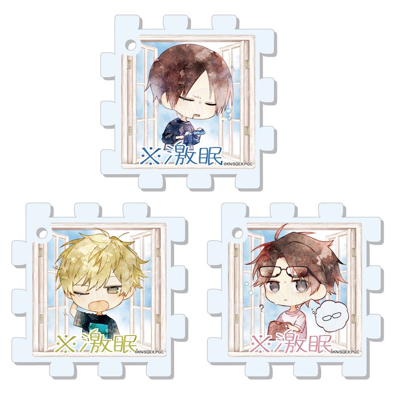 クールドジ男子』※激眠 パズルキーホルダー 第2弾 全5種 コンプリート