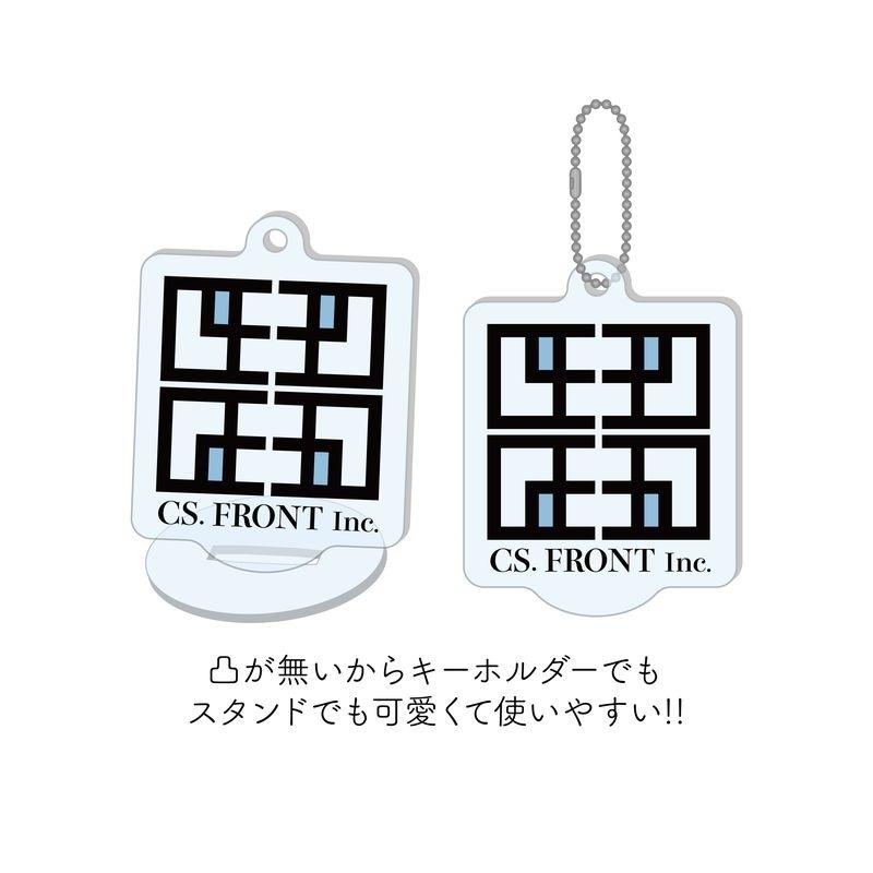 アクリルキーホルダー「クールドジ男子」02/コンプリートBOX(全5