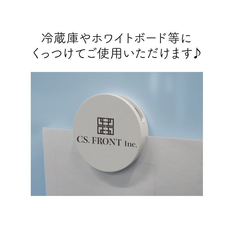 ブルーロック』海の家 クリップマグネット 03 凪 誠士郎 | 人気アニメ