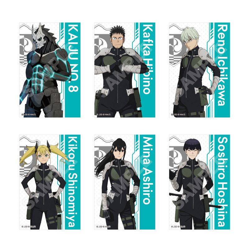 怪獣8号 全巻セット sideA sideB　ステッカー　フォトカード 怪獣8号 全巻セット sideA sideB ステッカー フォトカード 怪獣8