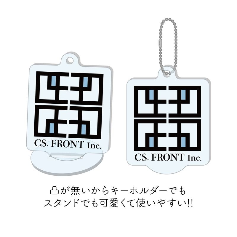 ハイドライバーズ』まるっとスタンドキーホルダー 第1弾 全7種 A