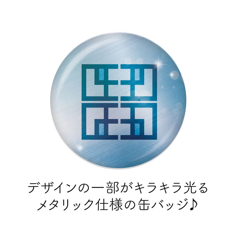 ハイドライバーズ』メタリック缶バッジ 第1弾 全7種 A コンプリートBOX