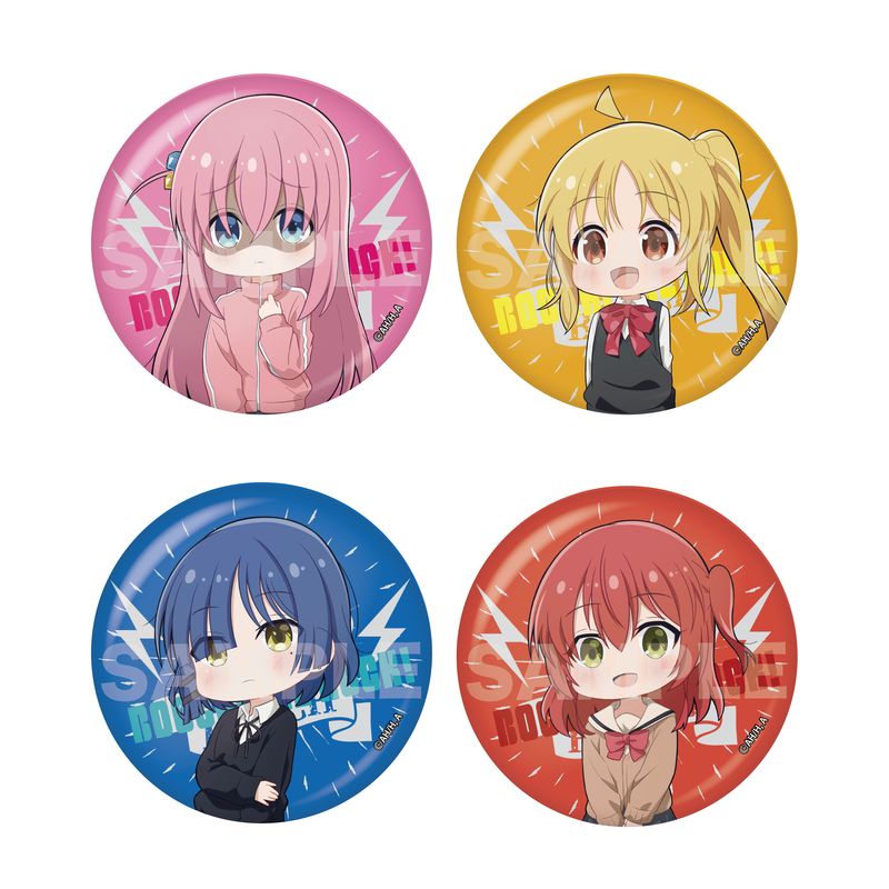 ぼっち・ざ・ろっく！缶バッジ7種類セット ぼっち・ざ・ろっく！』缶バッジ 全7種 BOXセット | 人気アニメ