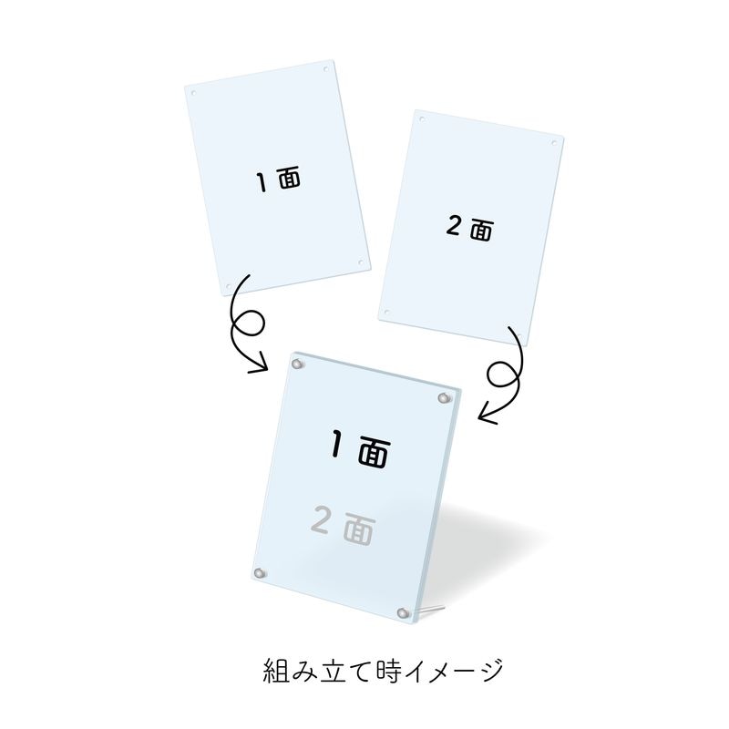 女神のカフェテラス』アクリルボード 01 幕澤桜花 | 人気アニメ