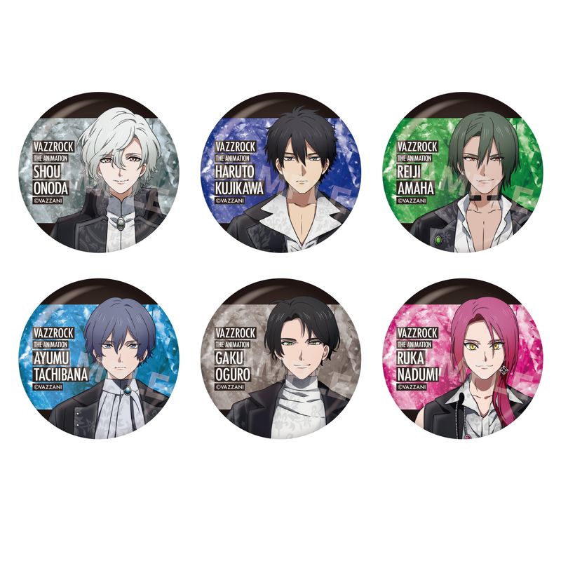 アニメキャラクター 缶バッジセット バッグ付き VAZZROCK THE ANIMATION』メタリック缶バッジ 第1弾 全12種