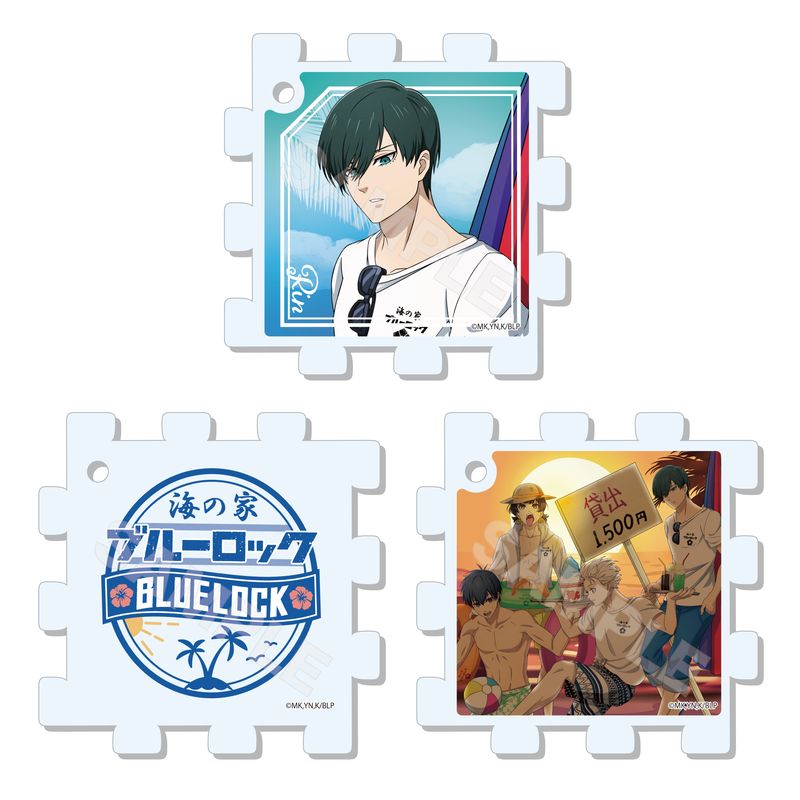 ブルーロック』海の家 パズルキーホルダー 第1弾 全6種 コンプリート