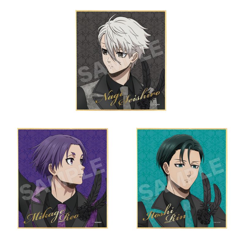 ブルーロック ころまにあ BOX 全6種 予約受付中】『ブルーロック』ブラックスワン ミニ色紙 全6種 A