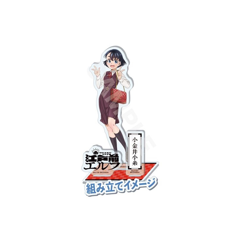 サイン入り台本　江戸前エルフ 楽天市場】エルフ（Blu-ray｜CD・DVD）の通販