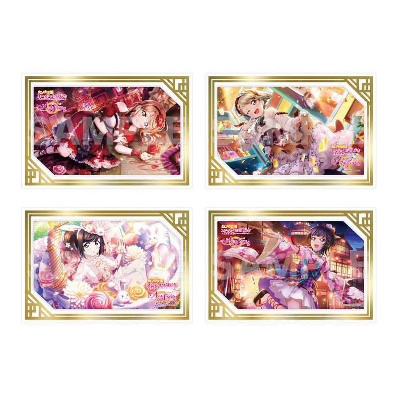 ラブライブ！虹ヶ咲学園スクールアイドル同好会』フレームアート 第2弾