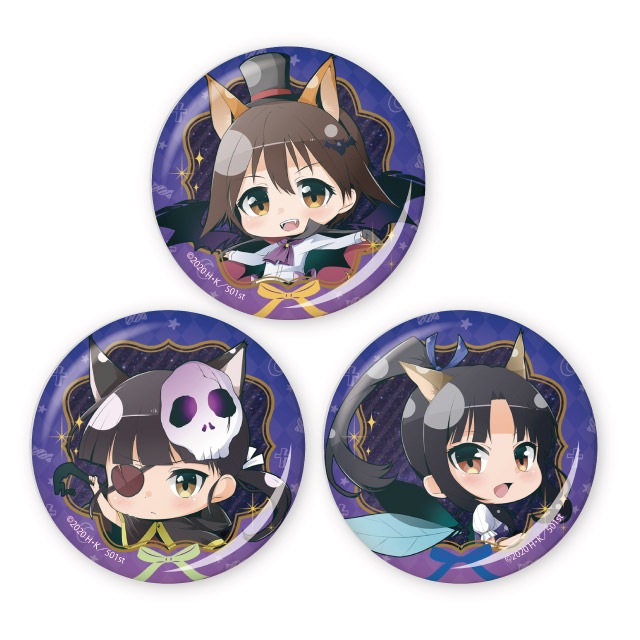 第501統合戦闘航空団 ストライクウィッチーズ ROAD to BERLIN