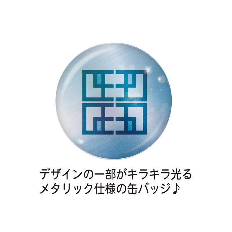 東京リベンジャーズ』メタリック缶バッジ 第2弾 全9種 BOXセット